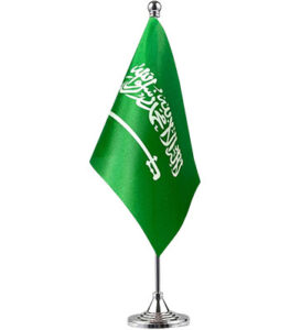 Table Flag