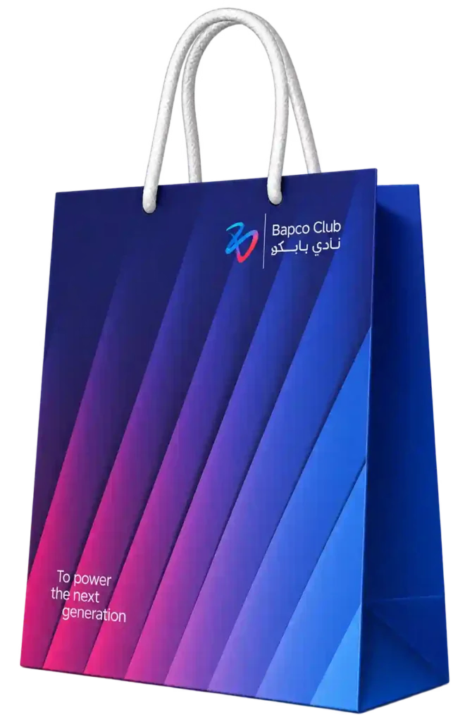 Gradient blue custom printed paper shopping bag.